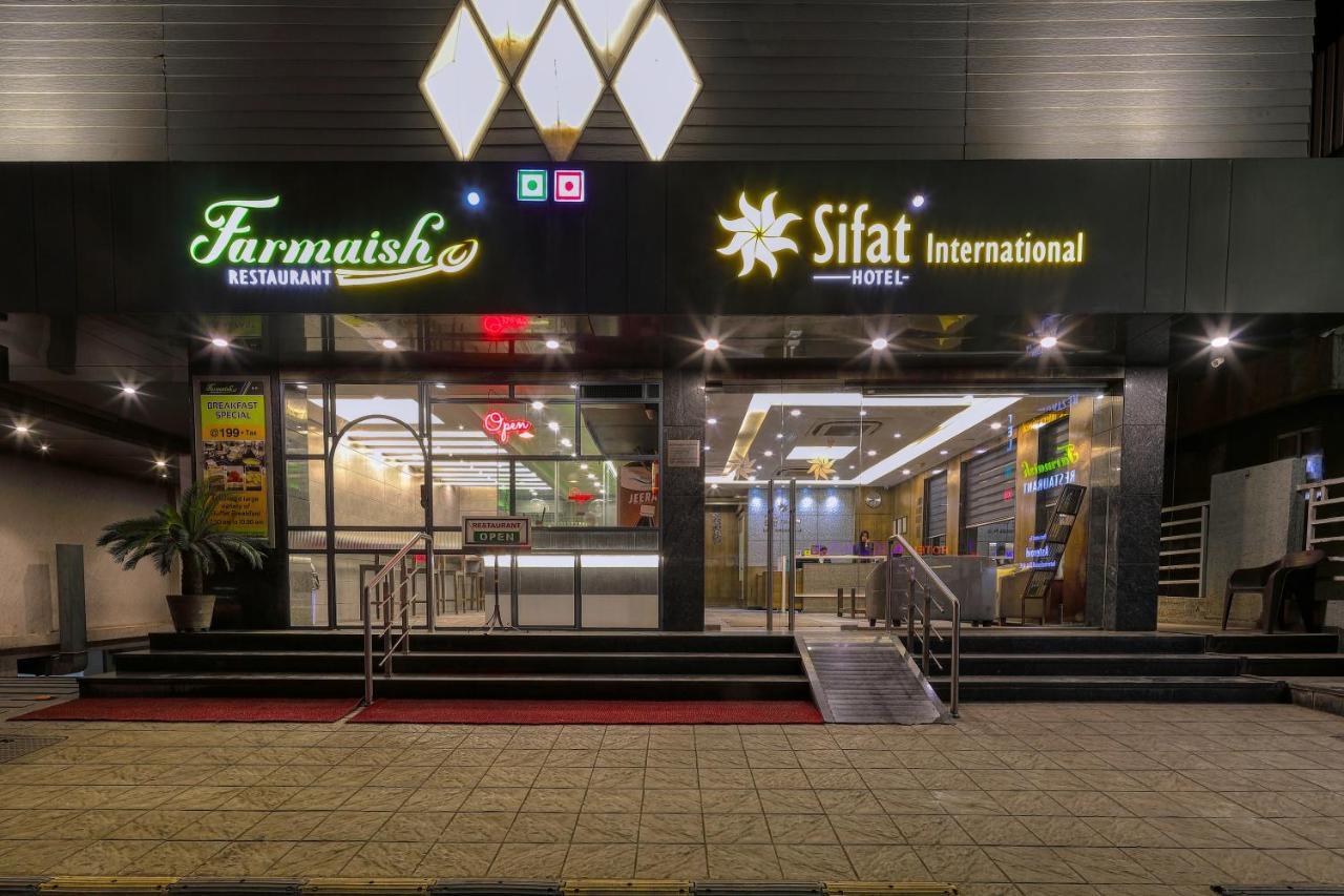 Hotel Sifat International Surat
